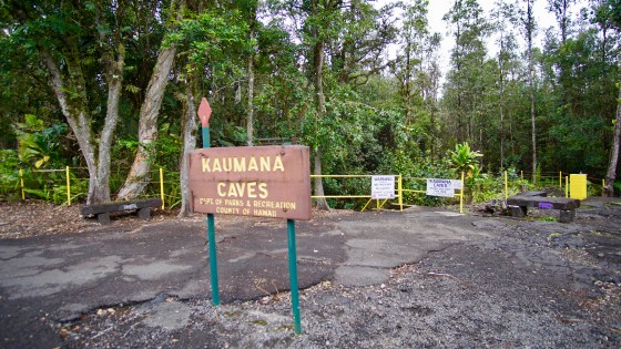 kaumana caves hawaii